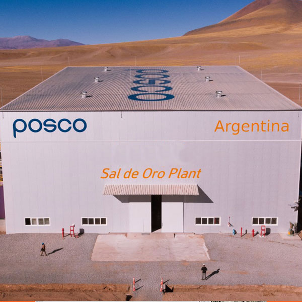 POSCO Argentina