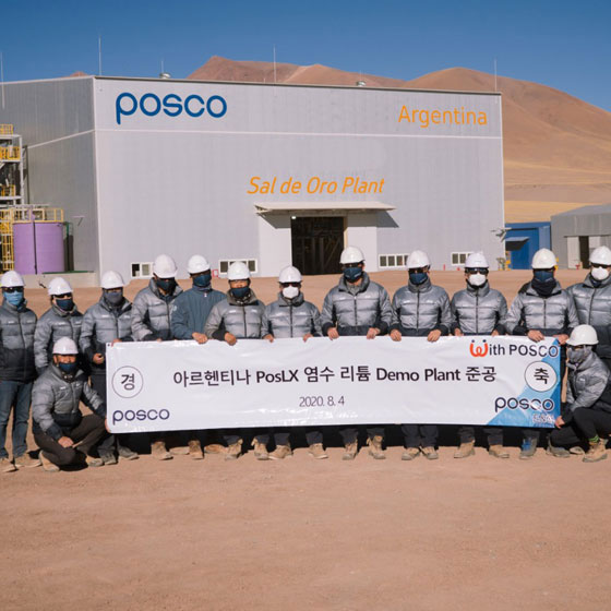 Posco Argentina