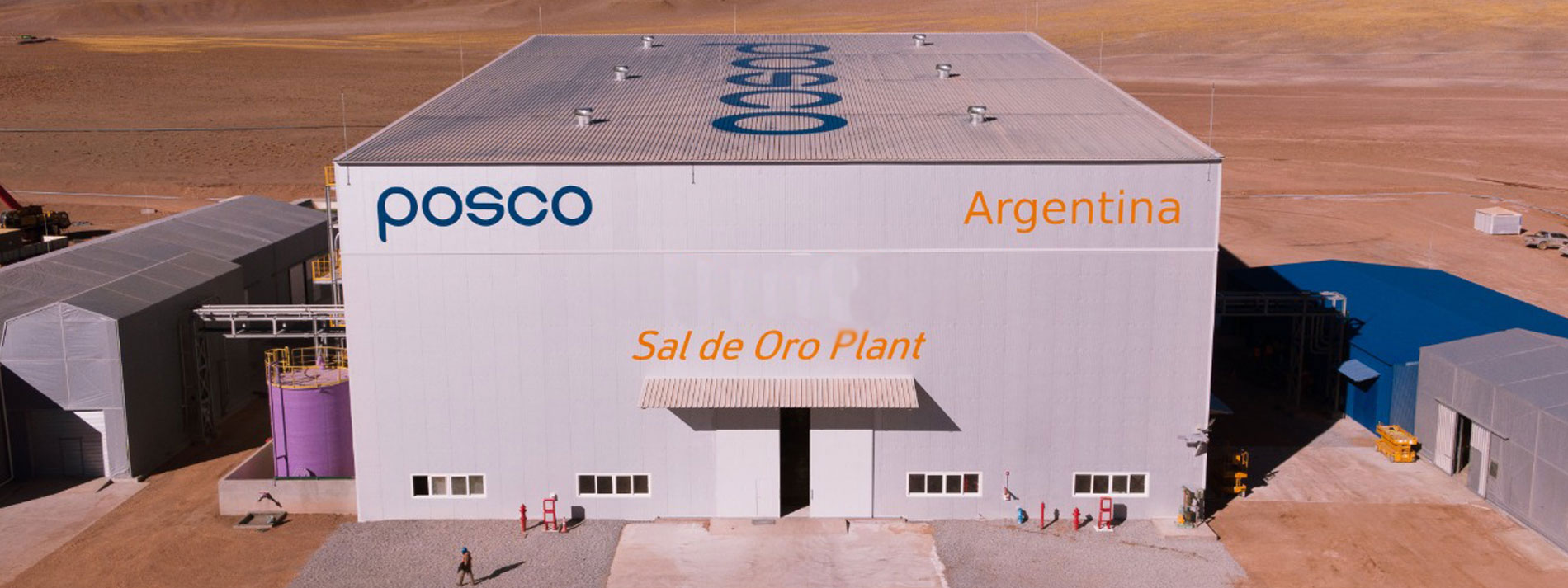 Posco Argentina
