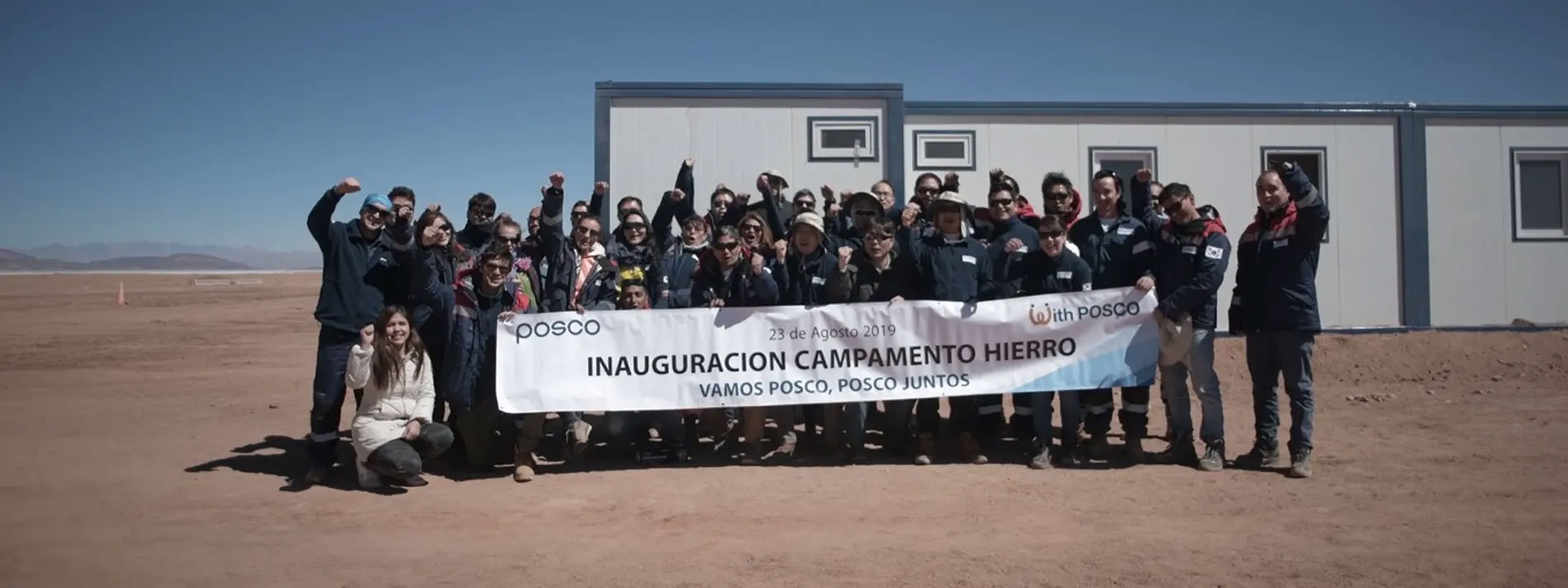 Posco Argentina